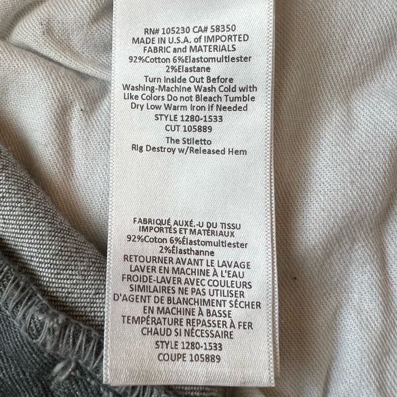 Current/Elliot The Stiletto Gray Distressed Raw Hem Skinny Jeans - Picture 10 of 11